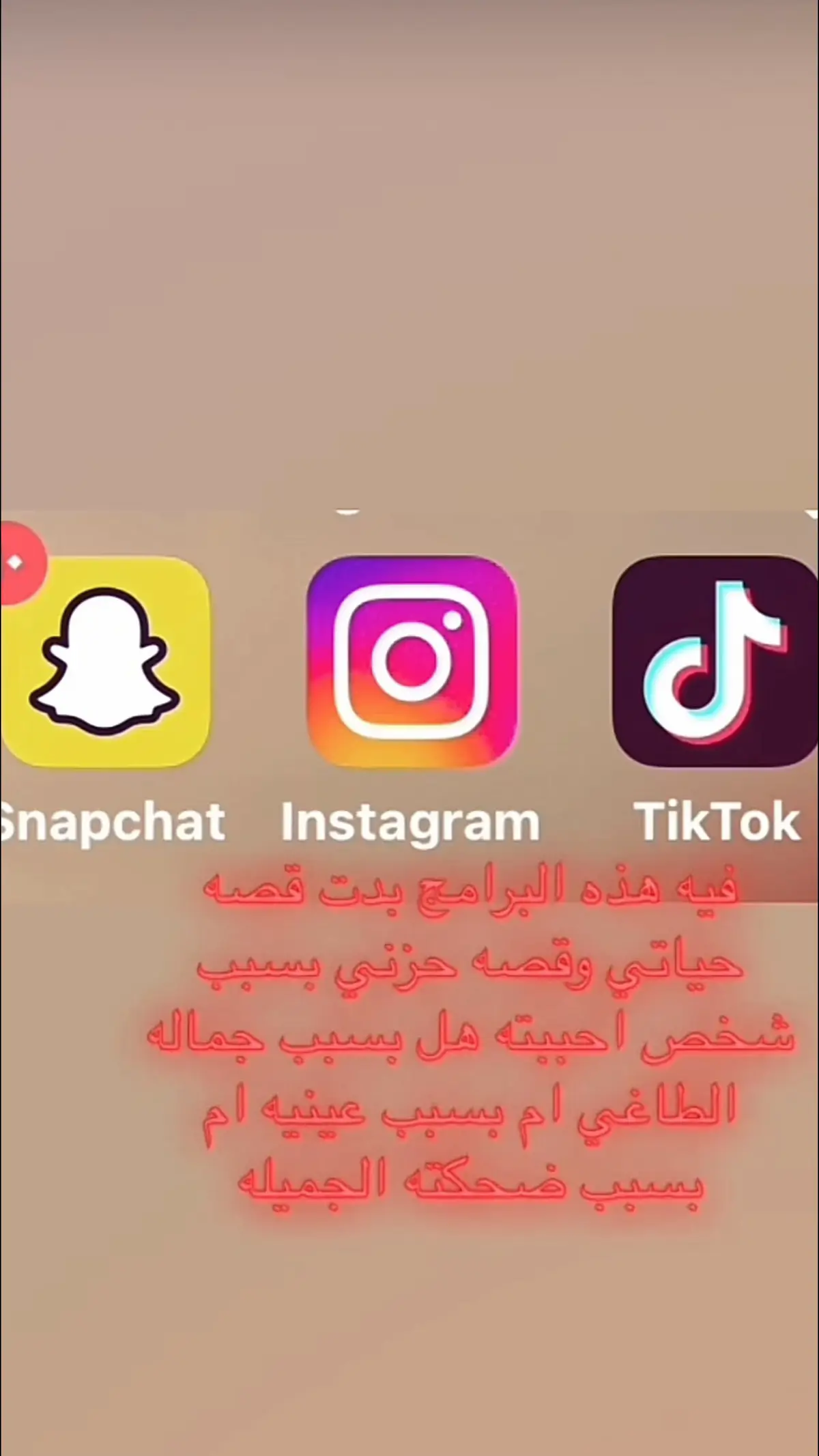 اكسبلورexplore #الشعب_الصيني_ماله_حل😂😂 #fypシ #r #مالي_خلق_احط_هاشتاقات🧢 #foryou #عبارات #ماغي #انجيلا #النهاية💔 #ددسن #اكسبلور #ذكريات #fyp #النهاية #ادريبك_كذوب #ه #اكسبلورر #s #هاشتاق 