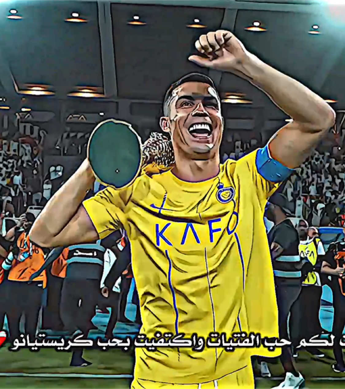 تركت لكم حب الفتيات واكتفيت بحب كريستيانو ❤️‍🩹✨: #كريستيانو_رونالدو #النصر #تصميم #تصميمي #تصميم_فيديوهات🎶🎤🎬 #تيم_أيكونز #تيم_الرافدين #تيم_fbi⚡ #البرتغالي🇵🇹 #ronaldo #cristianoronaldo #edit #explore #fyp 