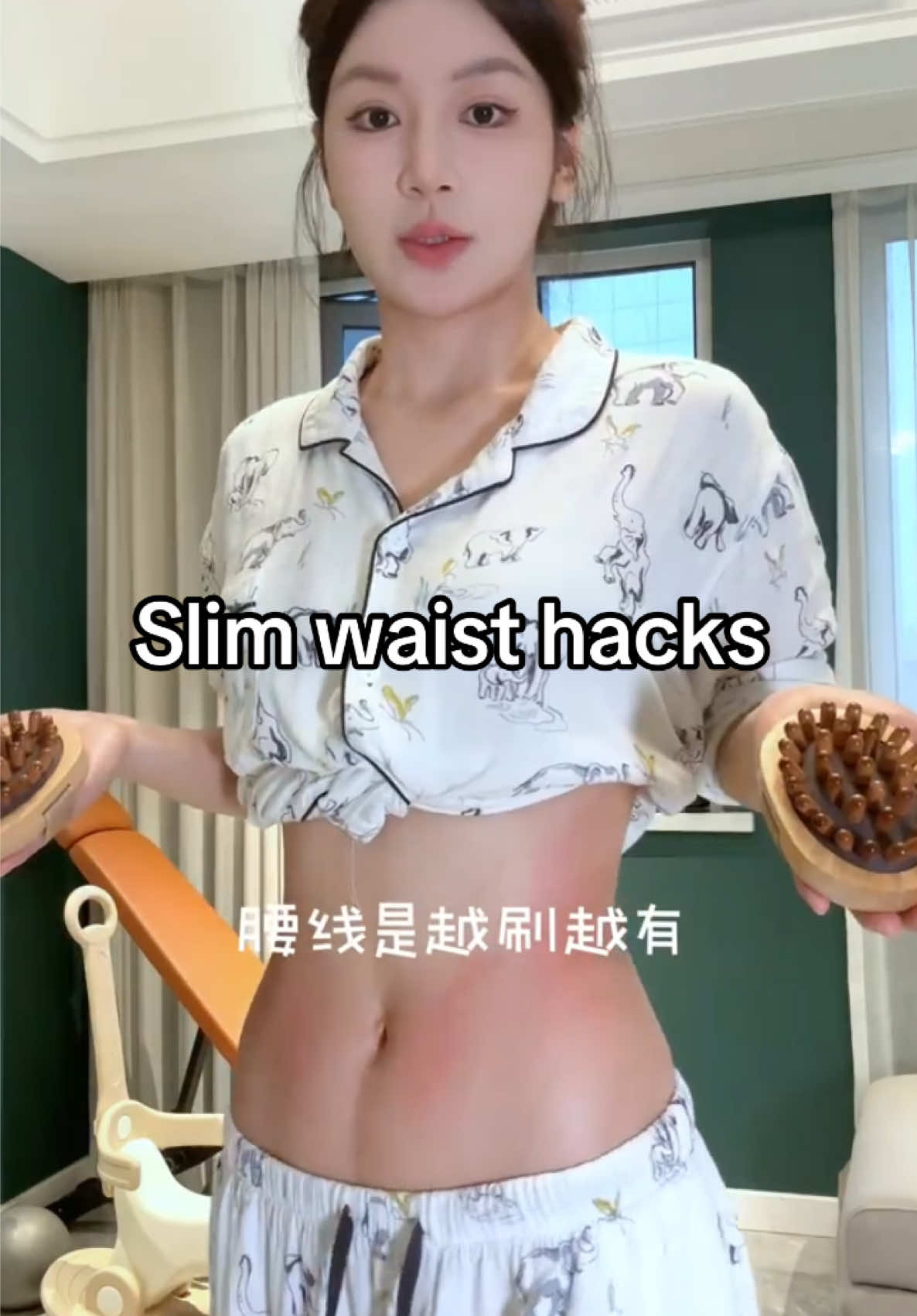 Don’t thank me girlies 🤭💕#douyin #chinesegirl #chinesetiktok #skinny #slimwaist #flattummy #xiaohongshu #waist 