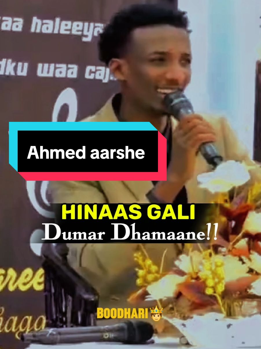 Bal Hoo Isku Duub Qarshaasta✨️💯🌎 #lyrics_songs #somalimusic #somalisong #boodhari_2