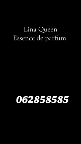 #gabontiktok🇬🇦🇬🇦🇬🇦 #libreville_gabon🇬🇦 #africantiktok #essence #parfum #noel #cadeau #tombola 