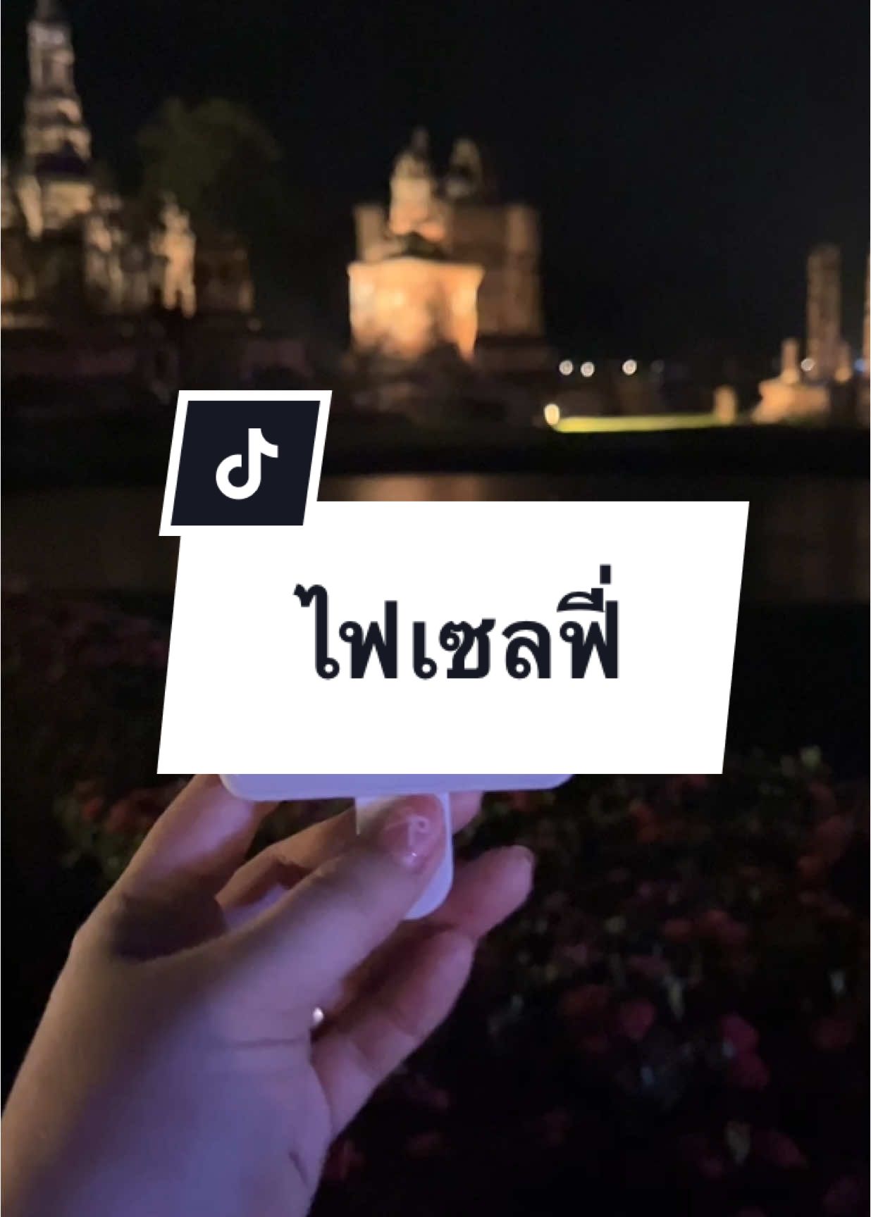 ไฟเซลฟี่พกพาสะดวกสามารถหนีบโทรศัพท์ได้ #ไฟเซลฟี่ #ไฟเซลฟี่มือถือ #ไฟเซลฟี่พกพา #ไฟเซลฟี่สว่าง #ไฟเซลฟี่ตัวดัง #ไฟเซล 