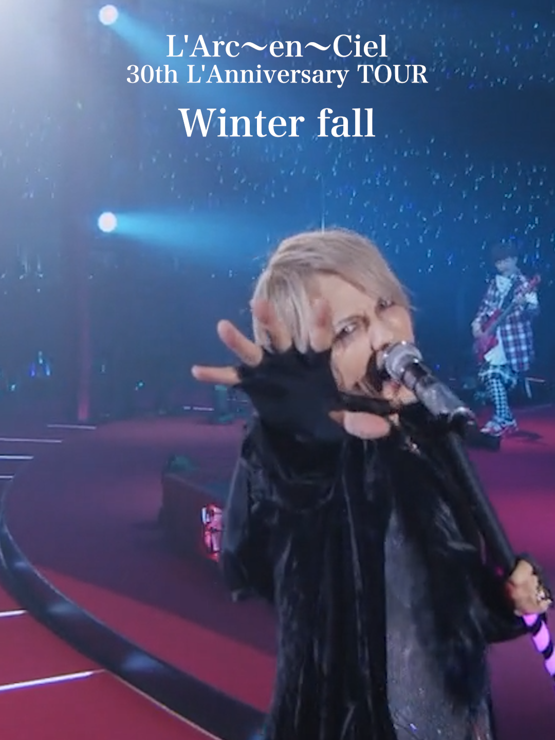 L'Arc〜en〜Ciel / Winter fall #ラルク #ラルクアンシエル #larcenciel