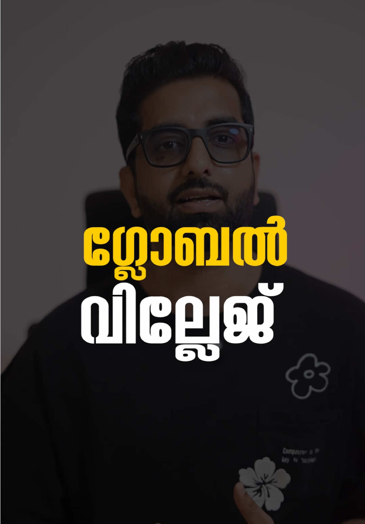 തിരക്കിലൂടെ നടന്നു നീങ്ങുന്ന ഭരണാധികാരി. #malayalamnews #malayali #uae #gulftreat 