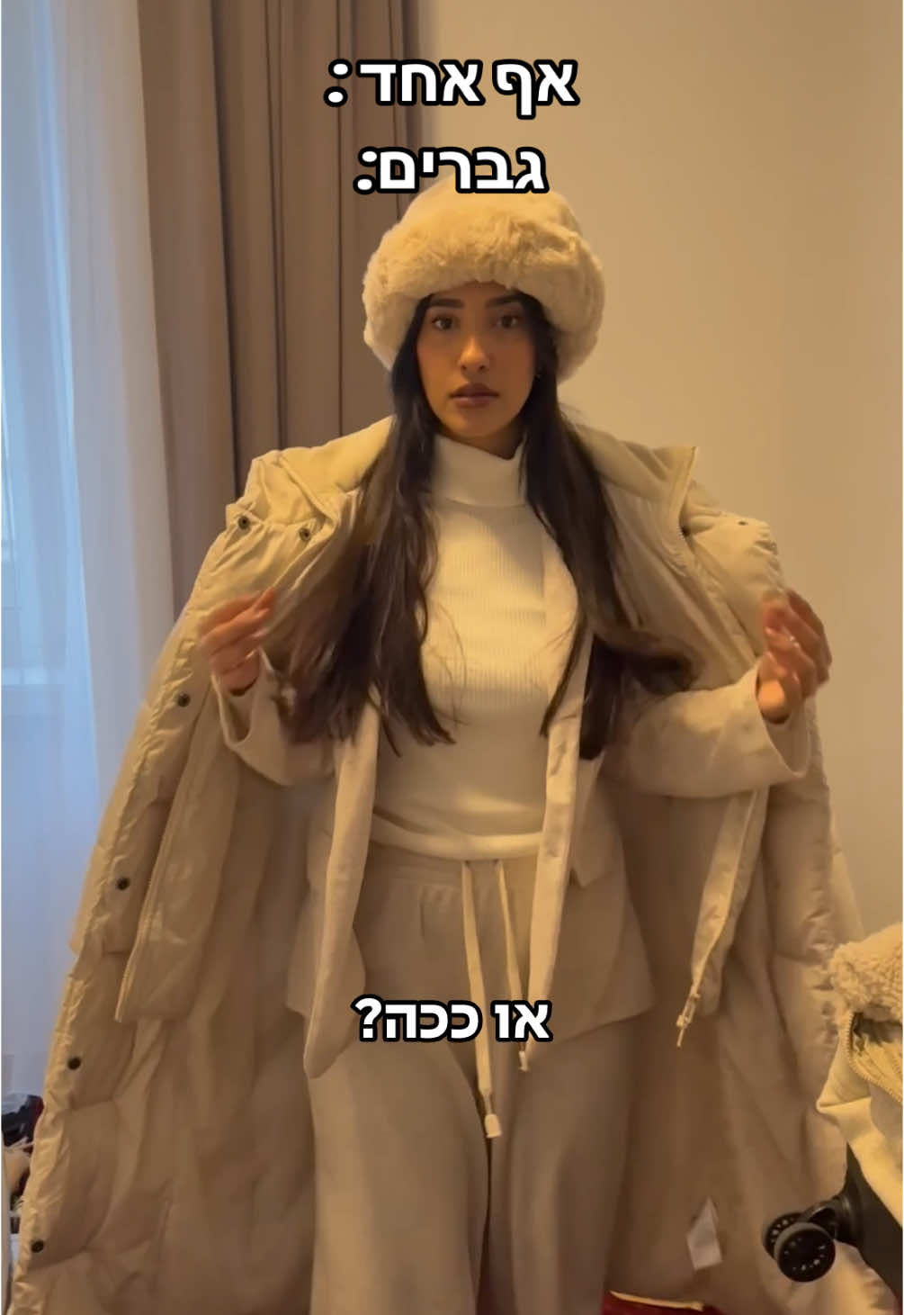 לא רואה הבדל… #קומדיטוק 