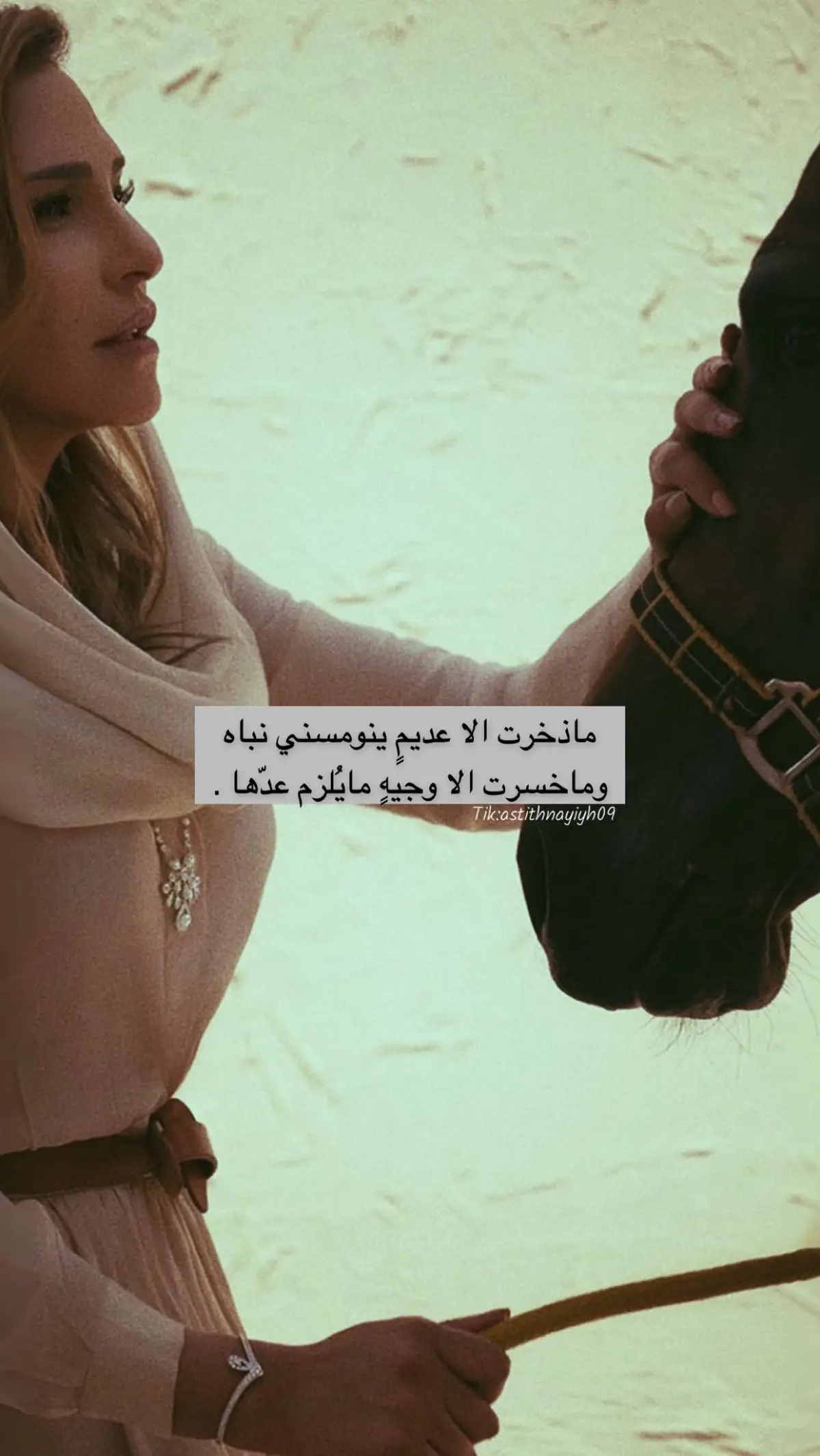 #اكسبلور #تصميمي #شعر 