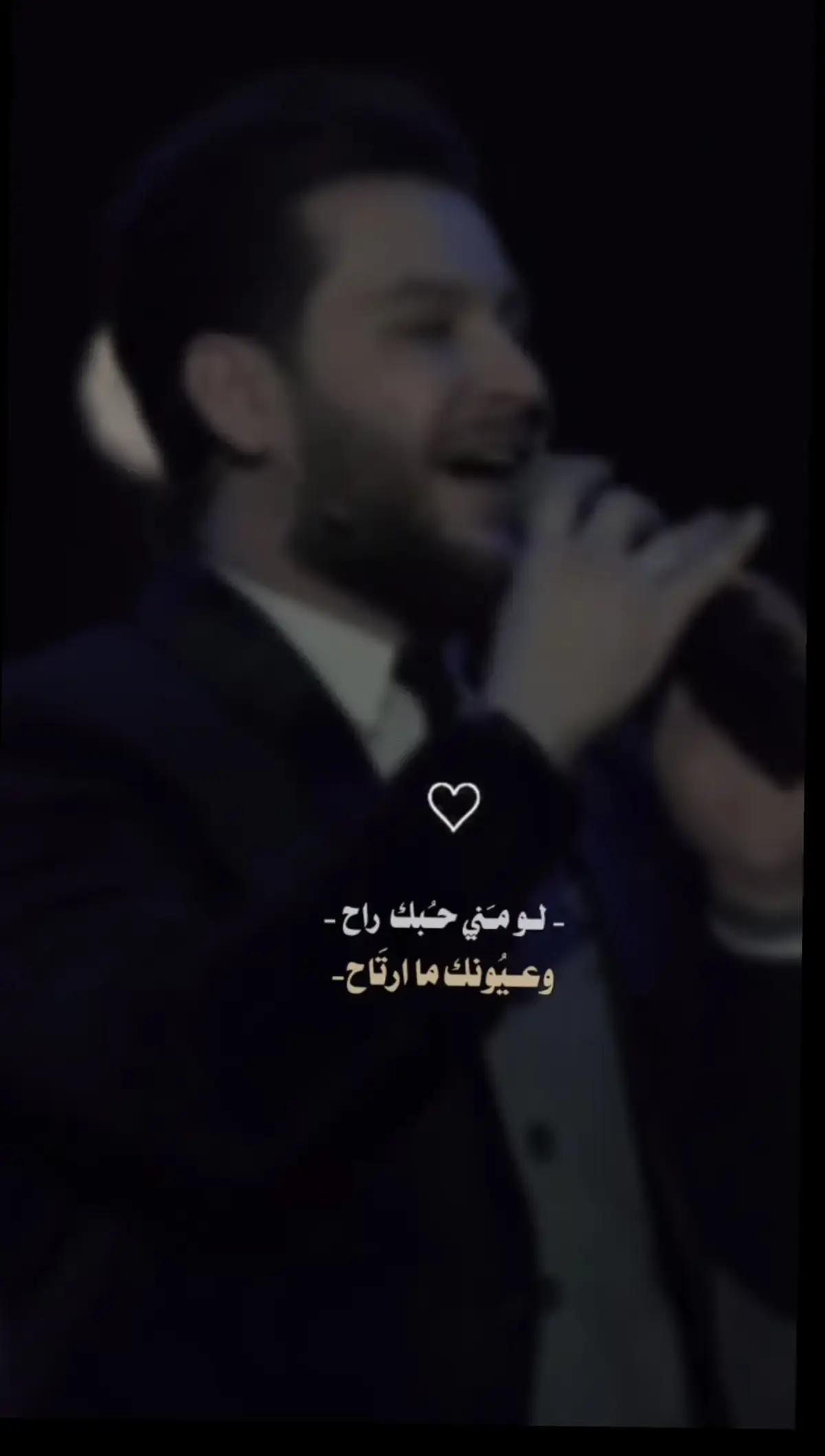 #ستوريات #💜 #vypシ #مجرد________ذووووووق🎶🎵💞 