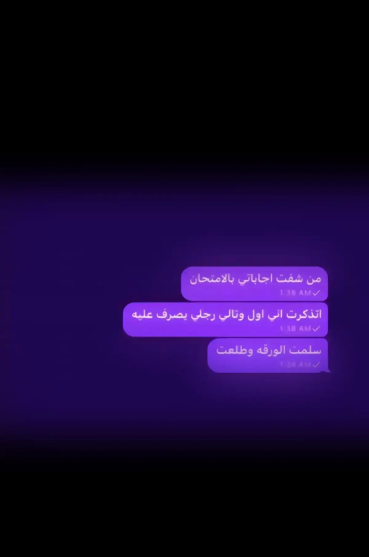 نهايتيِ يمه َ عليمَن ابجيَ 😂💋