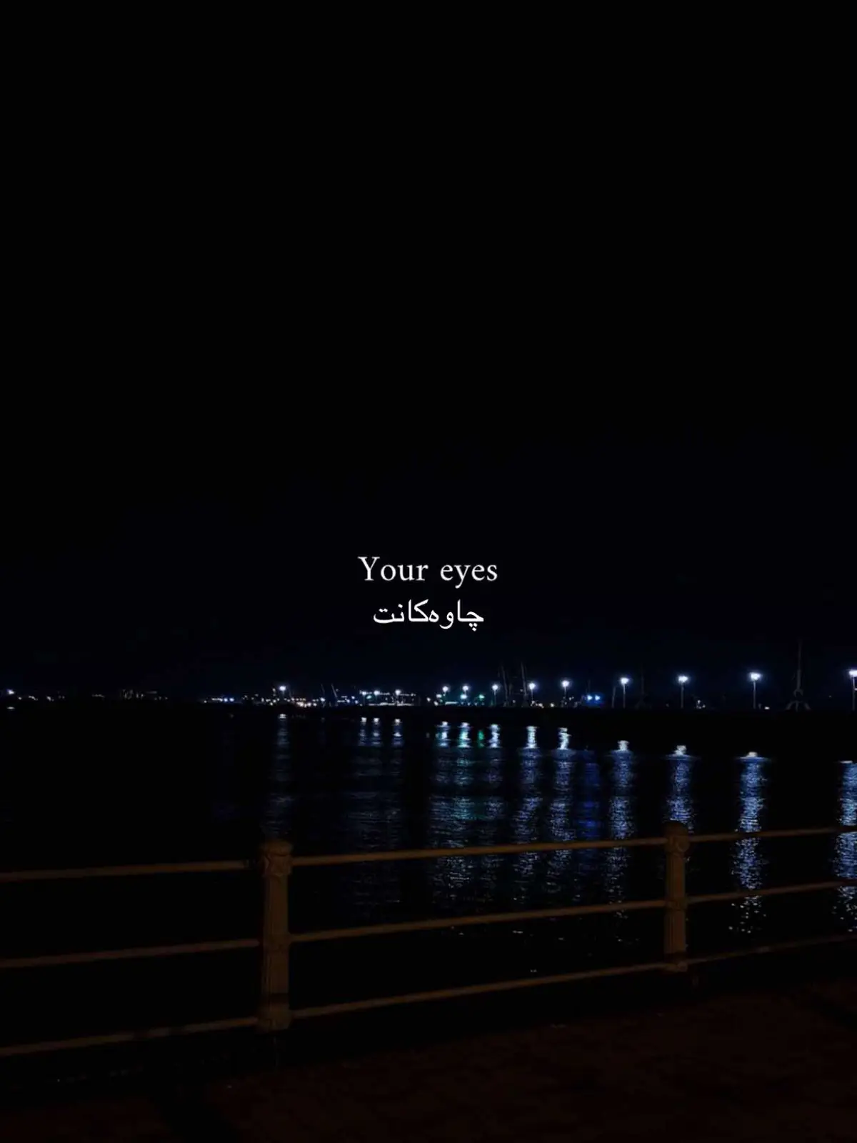 #foryou #fyp #foryoupage #viral #viralvideo #Love #real #quotes #edit #declamatory #tiktok #black #♥️ 