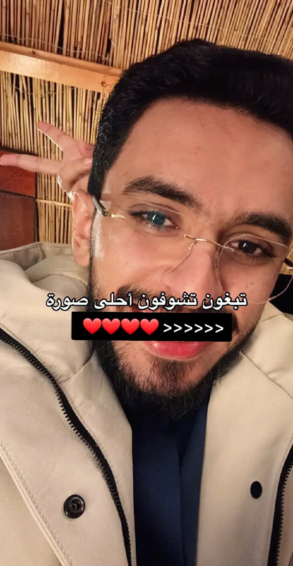 ما أحلاهم  ابراهيم محمد #ابراهيم_محمد #ابراهيم_محمد  #ابراهيم_محمد❤  #ابراهيم_محمد_ #ابراهيم_محمد_1  #عمر_ال_عوضه  #طارق_العمري #عزة_الغامدي  #hijab  #ياسر_الحزيمي  #جواد_السويسري  #السعودية  #حجاب  #حجاب_ستايل #حجابي #حجاب_توتوريال #الحجاب  #الحجاب_حياء_وعفه_وستر #الحجاب_الشرعي  #الحجاب_جمال_المرأة #الكويت #الامارات #قطر #يقين  #الجنة  #ابها #الشعب_الصيني_ماله_حل😂😂 #اكسبلور  #بودكاست  #ابو_جودي  #podcasts  #fyp  #explore  