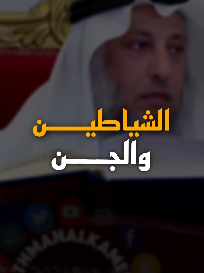 #أكتب_شي_توجر_عليه #لاإله_إلا_الله #إعادة_النشر🔄 #أذكروا_اللــه #صلي_علي_النبي 