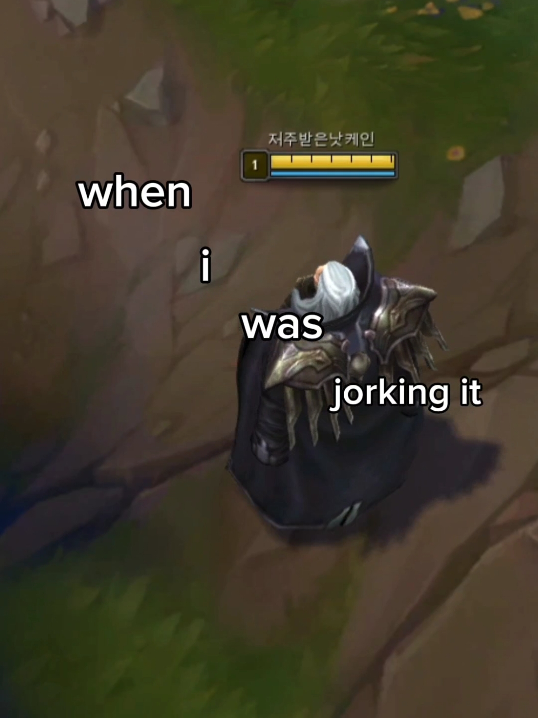 who was jorking  #cursedscythekayn #leagueoflegendsfunny #leagueoflegendsmemes #leagueoflegendsedit #riotgames #foryou #fy #leagueoflegendsriotgames #arcane #swain 