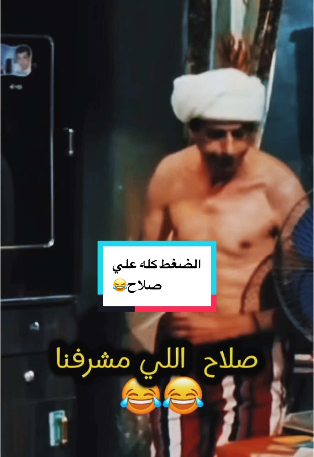 #CapCut #prinz🇪🇬 