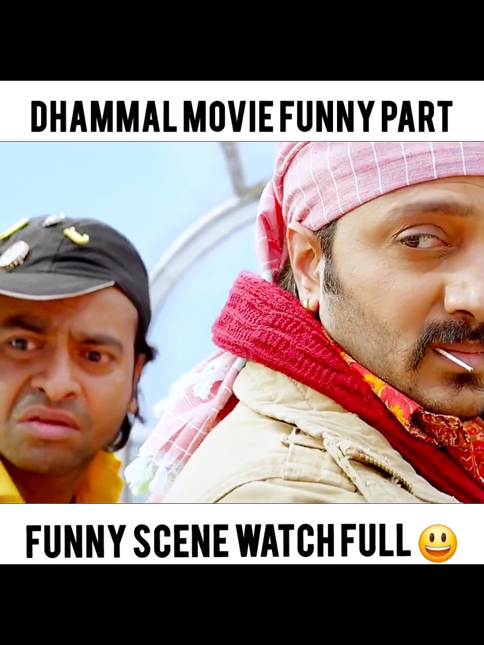 Best Scene Watch Full ✅️ 💯  . . #comedyvideo #comedyindia #funnyy #funn #anilkapoor #dhammal #ajaydevgan #madhuridixit #arshad #eshagupta #funnytiktok 