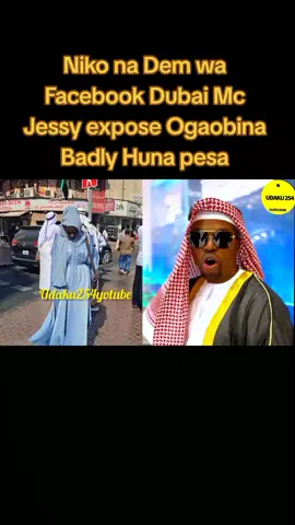 Niko na Dem wa Facebook Dubai Mc Jessy expose Ogaobina Badly  #ogaobinna #demwafacebook 