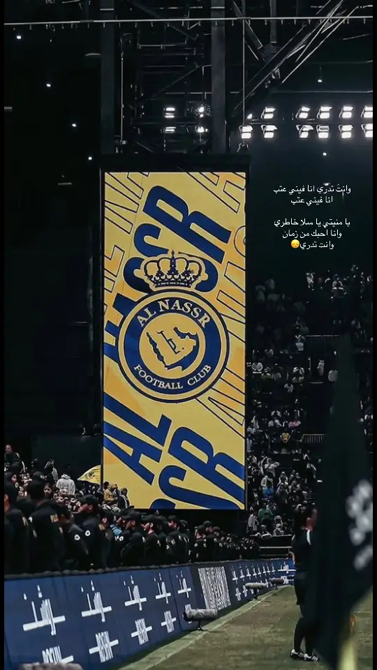 #اكسبلورexplore #اكسبلووووورررر #aj #النصر 