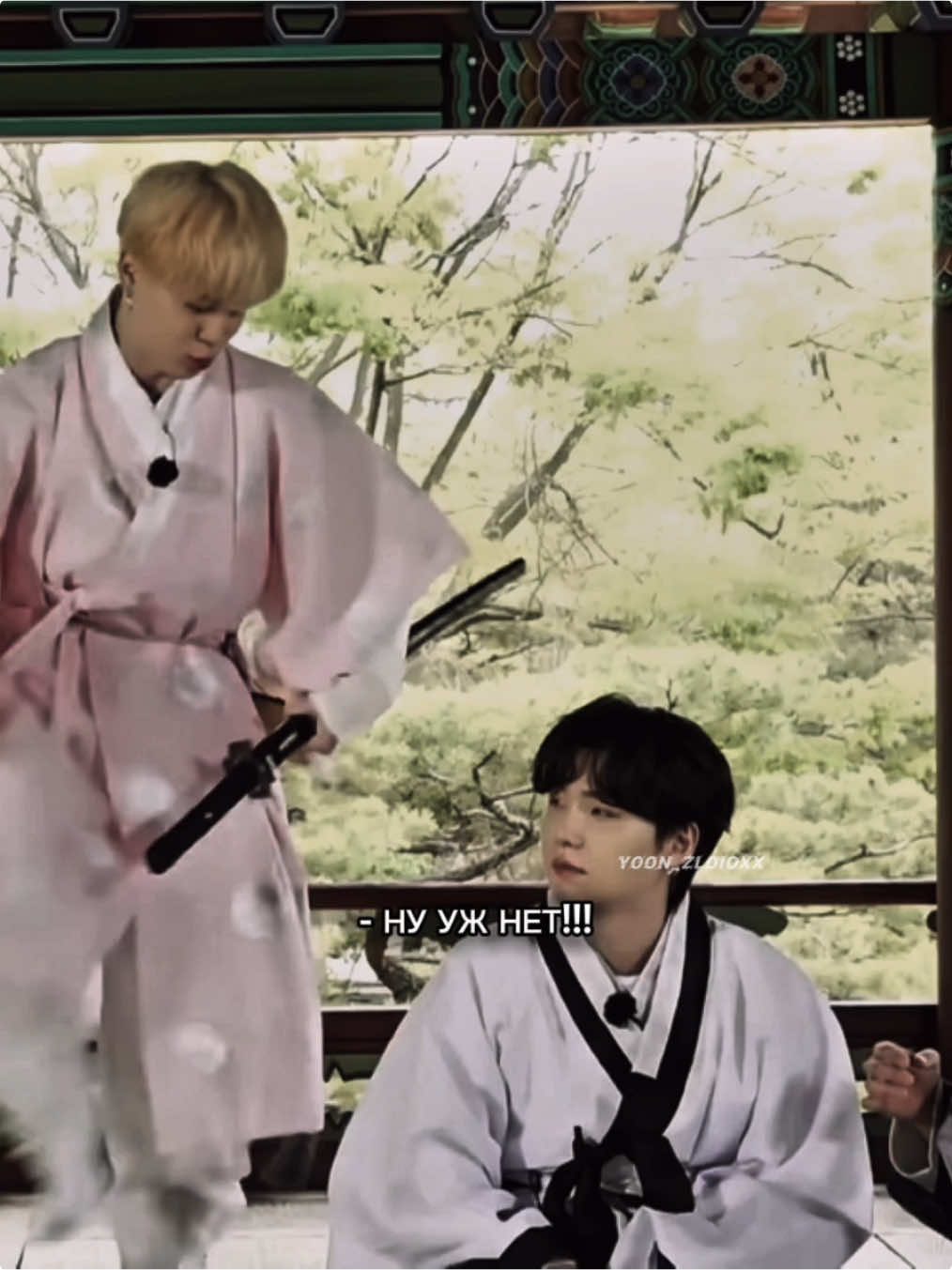 если что юнмины реальны. #YOONMIN #suga #jimin #agustd #yoongi 