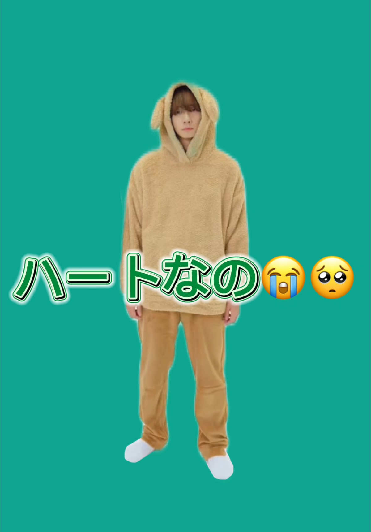 課金されて焦ってるうみくんが可愛すぎた。笑🥺🥹💚 #travisjapan #中村海人 #宮近海斗 #七五三掛龍也 #川島如恵留 #吉澤閑也 #松田元太 #松倉海斗 