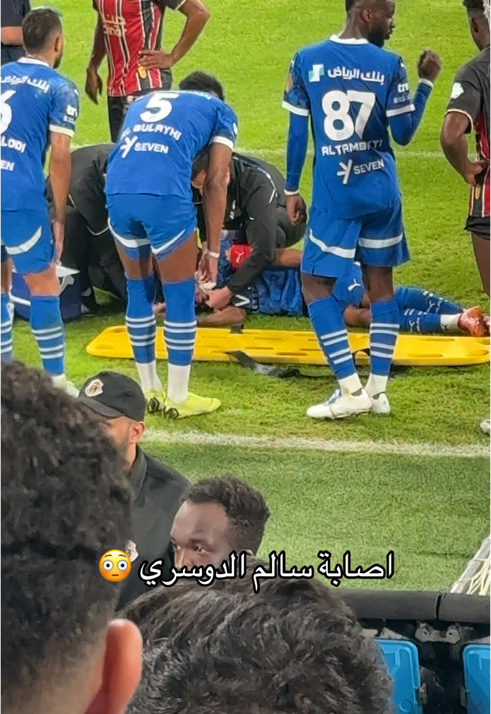 #سالم_الدوسري #الهلال #alhilal #كنقدوم_ارينا #مالي_خلق_احط_هاشتاقات #neymar  