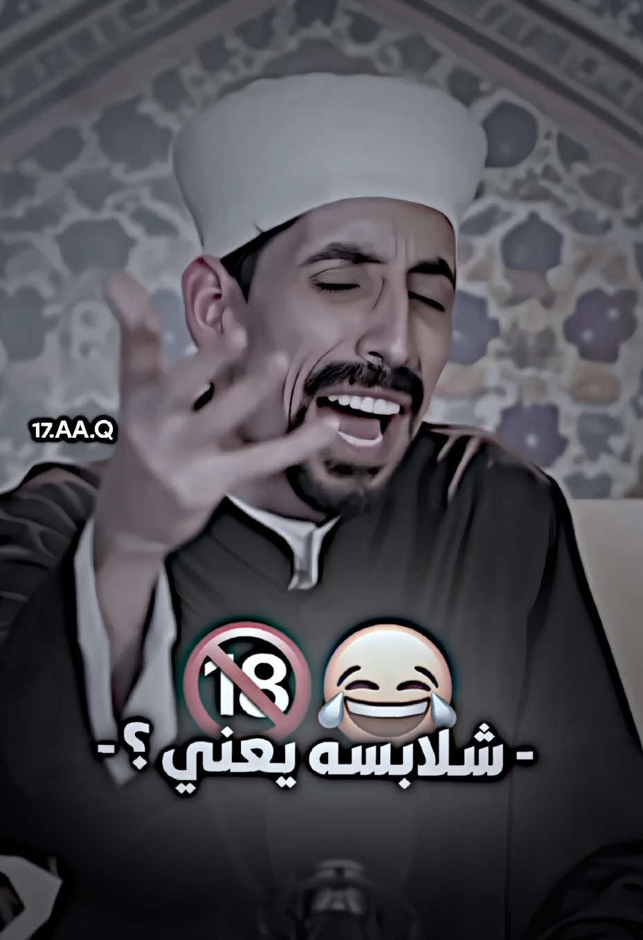 هل يجوز النوم على انفاس الحبيبه😂🫶..؟؟ #المصمم_علي_الموسوي #video #tiktok 