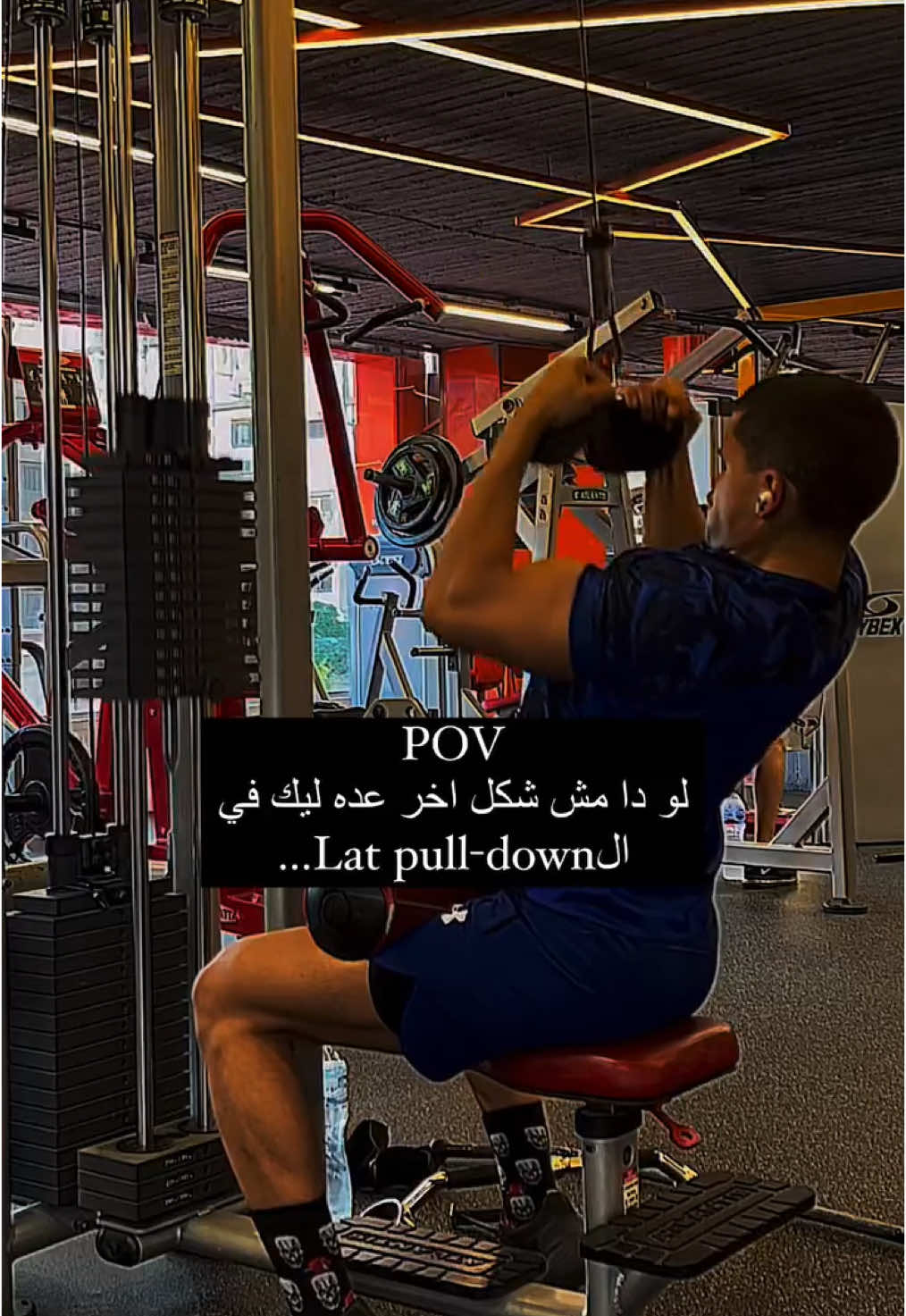 مجموعتك متتحسبش😂 بتشيل كام في التمرين دا🤷🏻‍♂️ #gym #Fitness #tiktokviral #explore #liftwithsamy #arab 