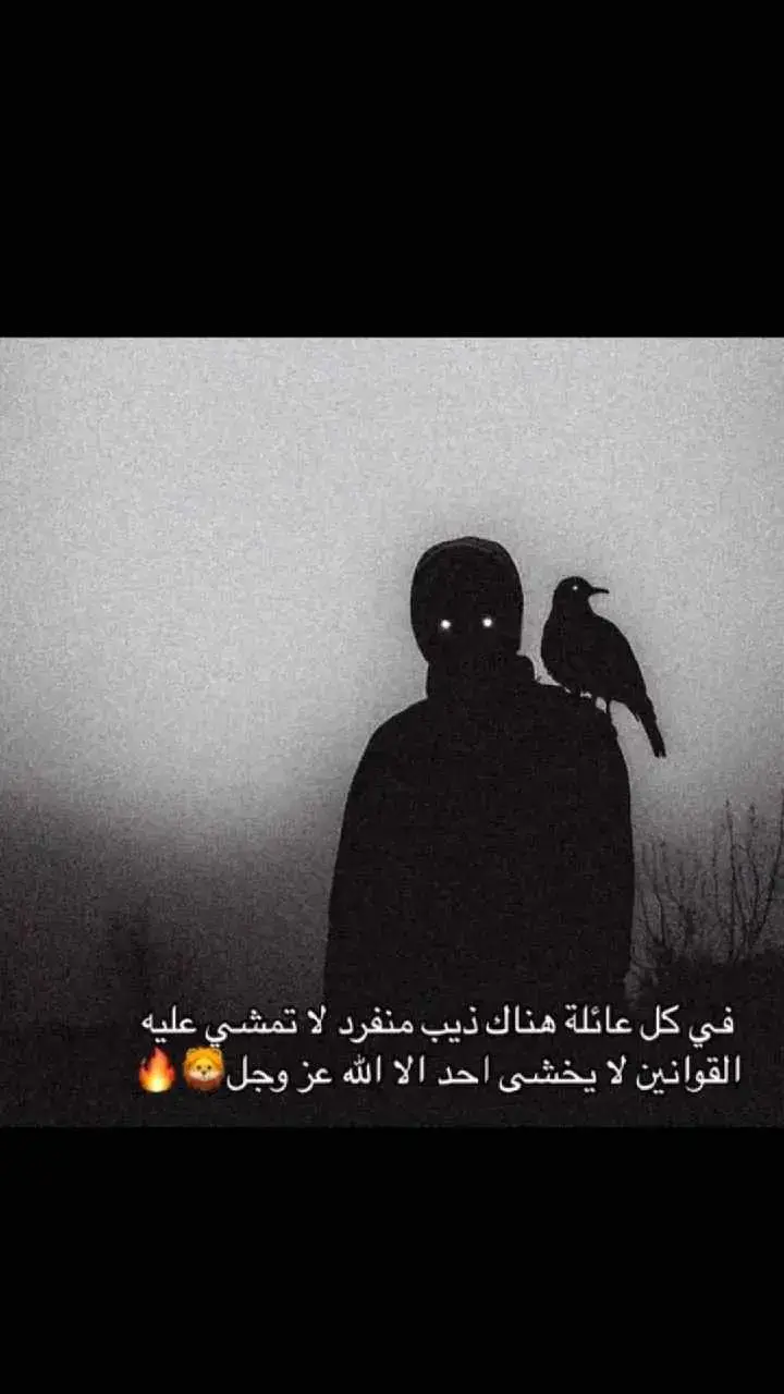 #لاتنسوا_ذكر_الله🤍 