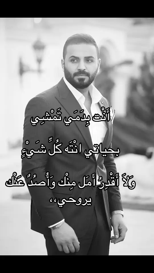 #خالد_الحنين #oxx0vv1 