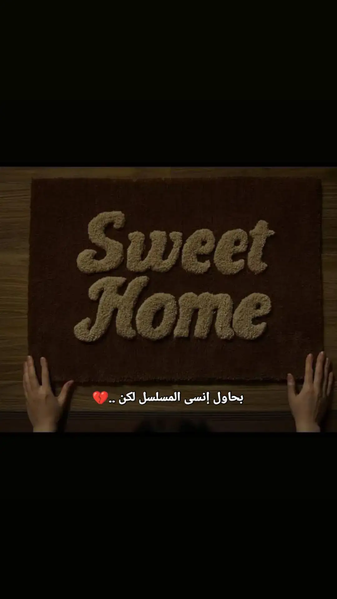 #sweethomedrama  #viralvideosofficial  #sweethomeedit  #مسلسلات_صينيه  #سيدراما_مسلسلات_صينية  #سيدراما_صينيه  #صينيين_مالهم_حل😂😂 