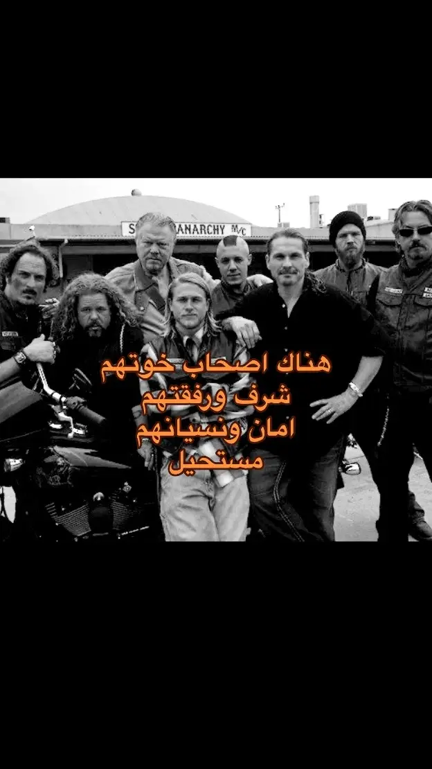 اشتقت#jaxteller #foryou #sonsofanarchy #fypシ #fyp 