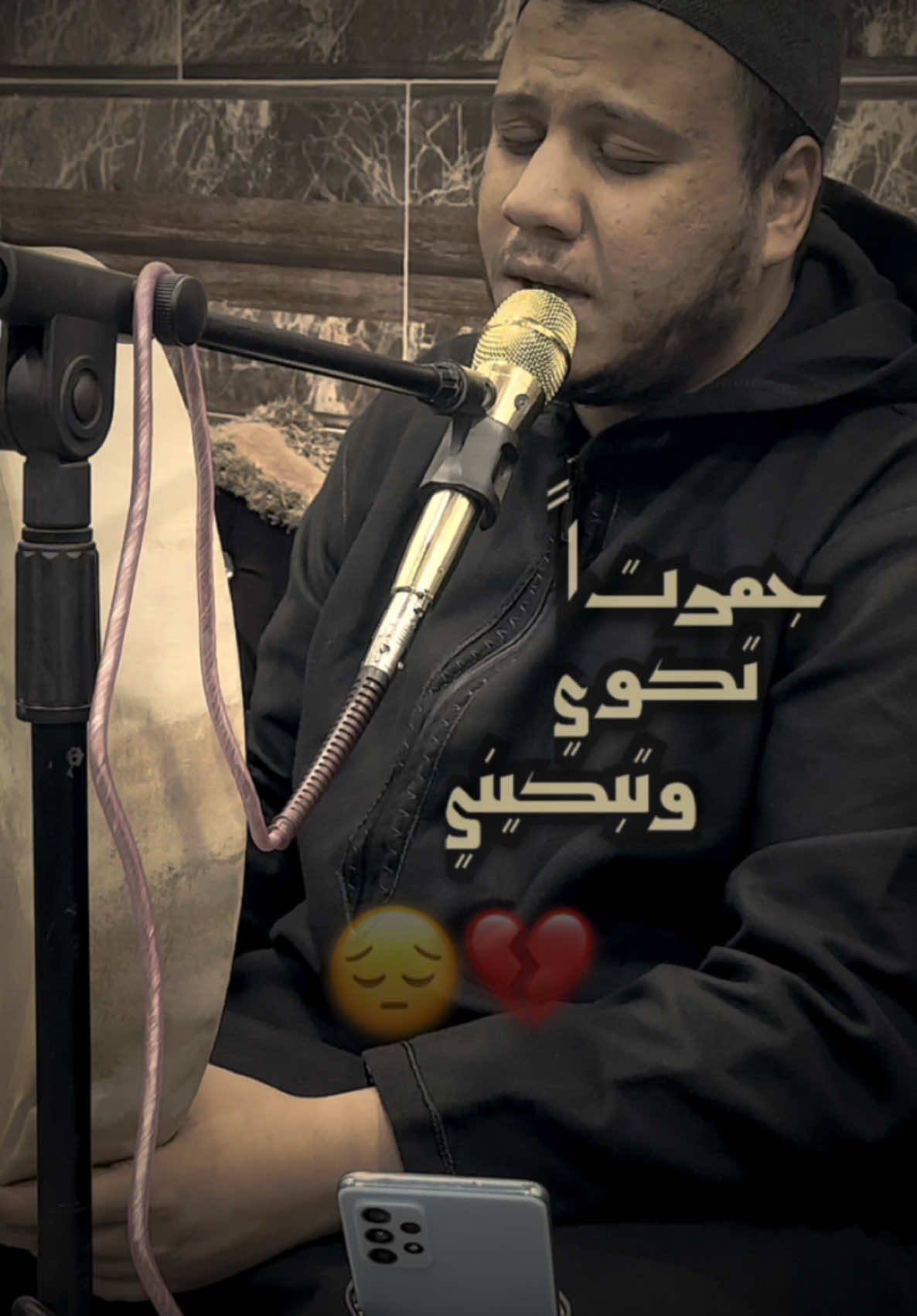 لا اخمد الله ناري في محبتكم🥺💔#الهم_صلي_على_محمد_وأل_محمد❤❤❤❤ #مديح #اناشيد #حزينہ♬🥺💔 #العراق 