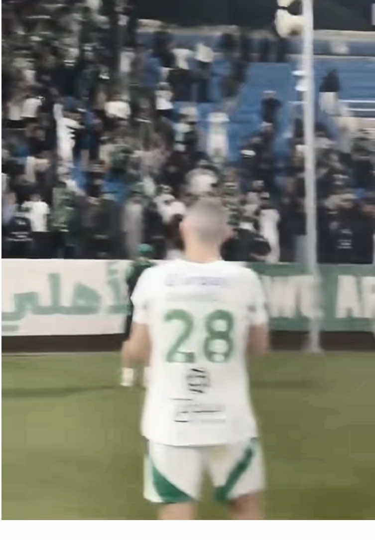 #alahli