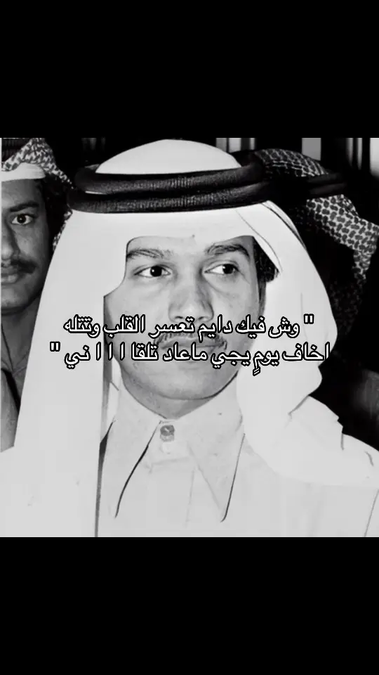 #محمد_عبده #saudiarabia 