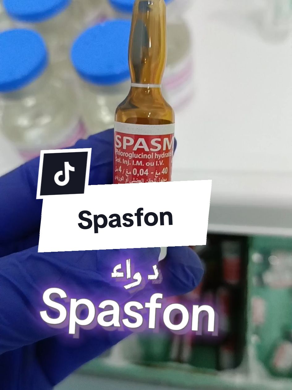 Spasfon (antispasmodique) #تمريض💉💊 #طب #ممرض #ممرضة #nursingschool #houssam_nursing #طب #medicalstudent #medical #medicaltiktok #شعب_الصيني_ماله_حل😂😂 #nurselife #nurse #nursing #paramedic #infirmiere #infirmier #nursingstudent @Houssam Nurse 🇲🇫🇪🇸🇩🇿 @Houssam Nurse 🇲🇫🇪🇸🇩🇿 @Dahoui Youcef ضحوي يوسف 