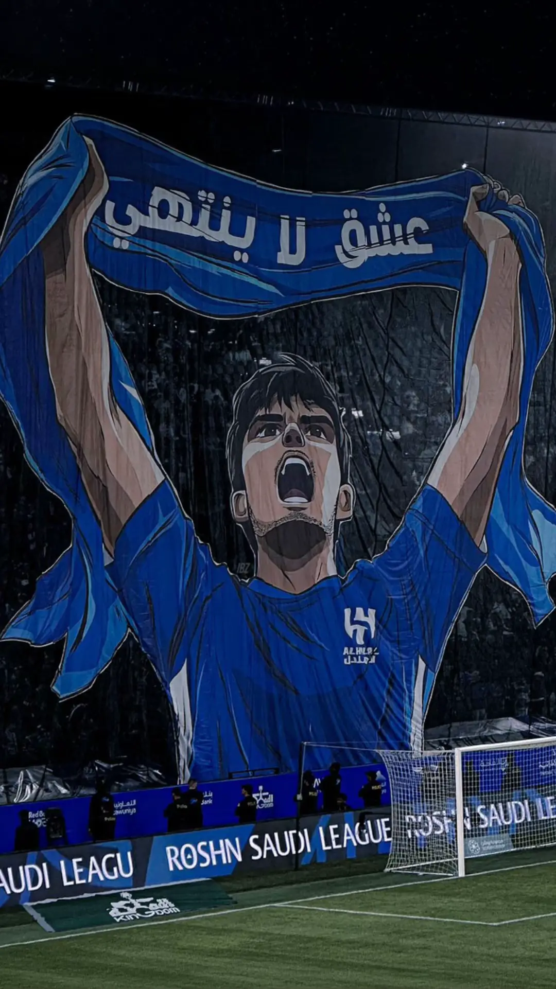 #CapCut #الهلال 