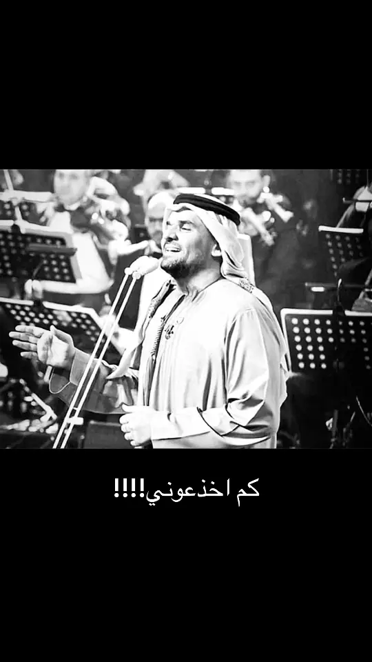 #aliplaylist #حسين_الجسمي #❤️❤️ 