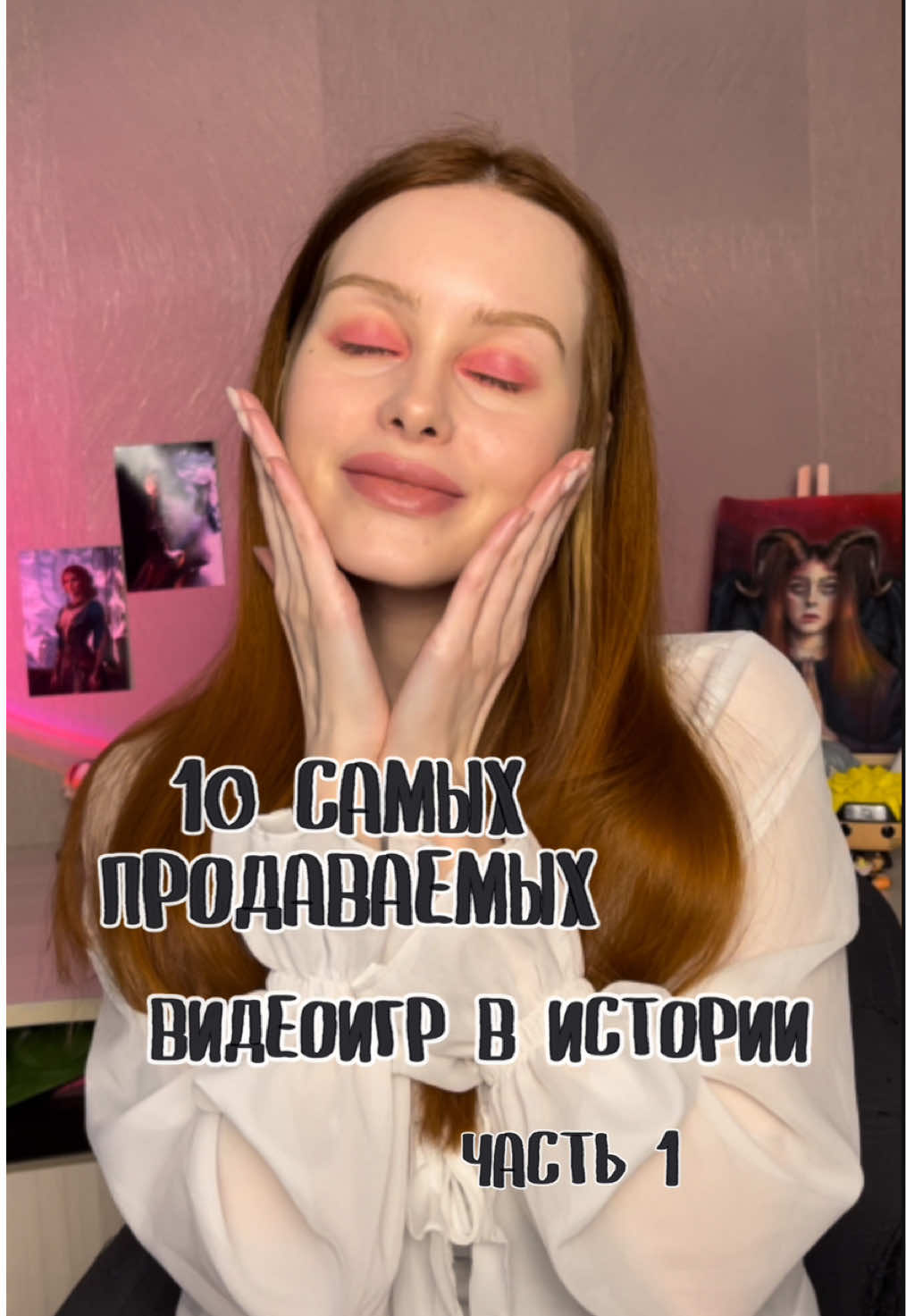 @Lisa Crowley🕹️ 10 САМЫХ ПРИБЫЛЬНЫХ ИГР В ИСТОРИИ #csgo #overwatch #leagueoflegends #diablo #worldofwarcraft 