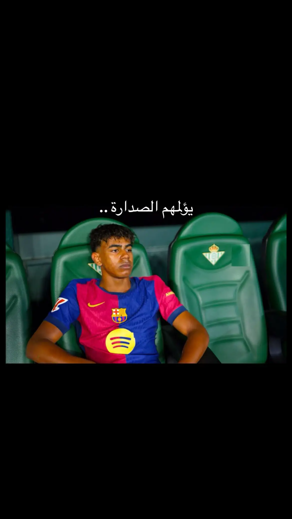 #برشلونة #ريال_مدريد 