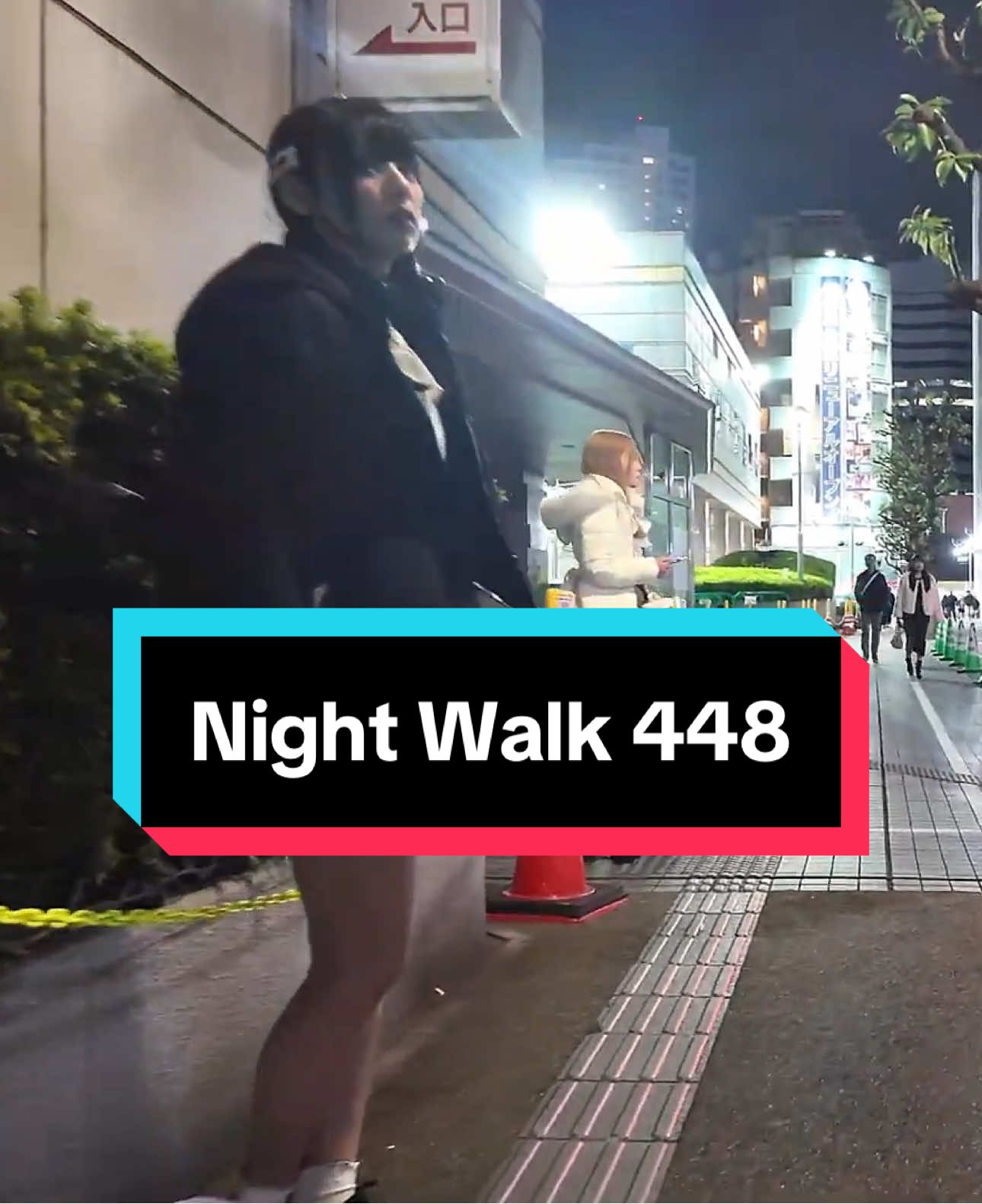 Tokyo Night Walk 448 #caliber197 #shinjuku #tokyo #japan #nightlife #shibuya #kabukicho #japanesegirl #インフルエンサー募集 