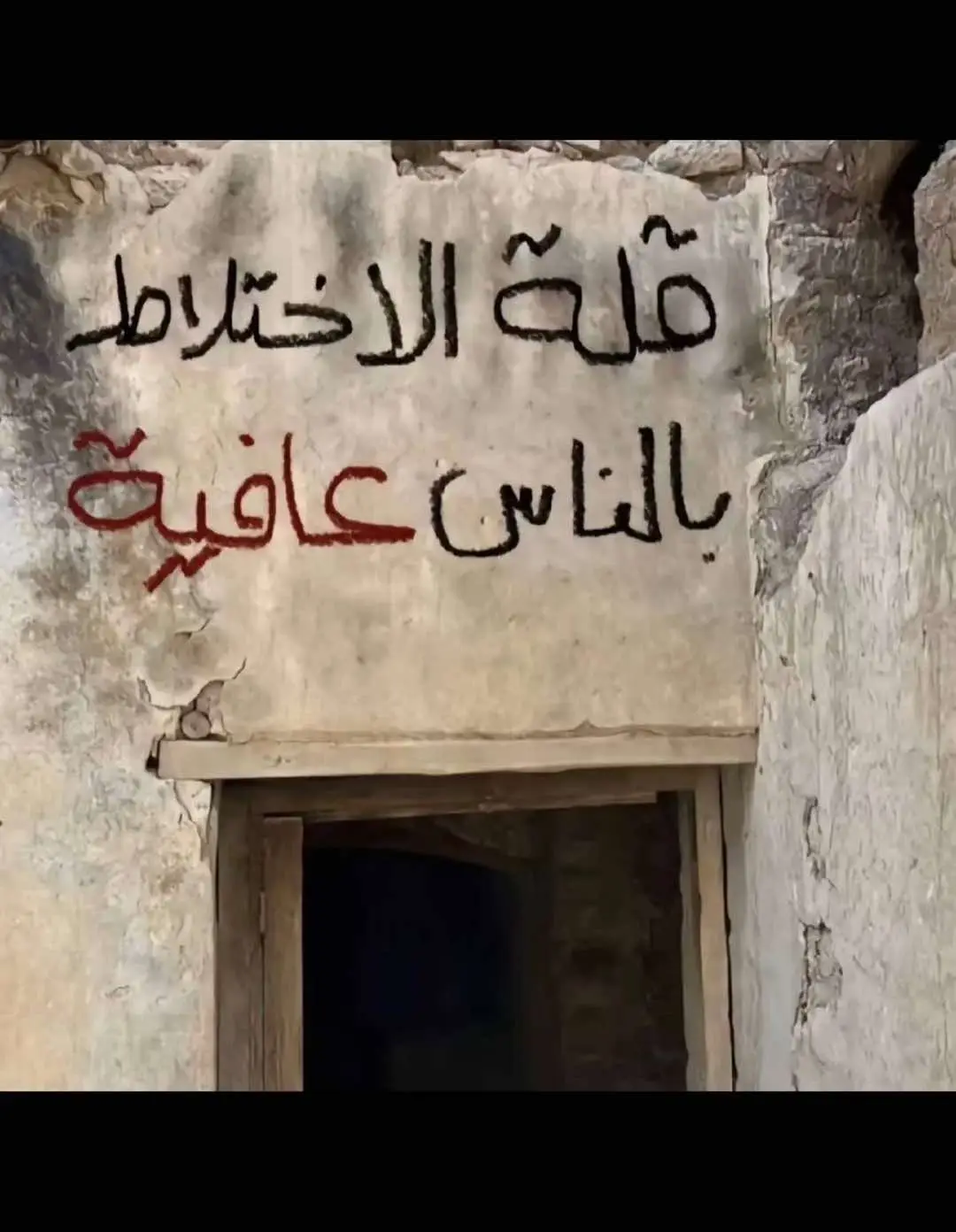 #محتوى_ديني #لايك #اكسبلور #السيد_علي_السيستاني_دام_ظله # #ياحسن_العسكري💔🌿😥 