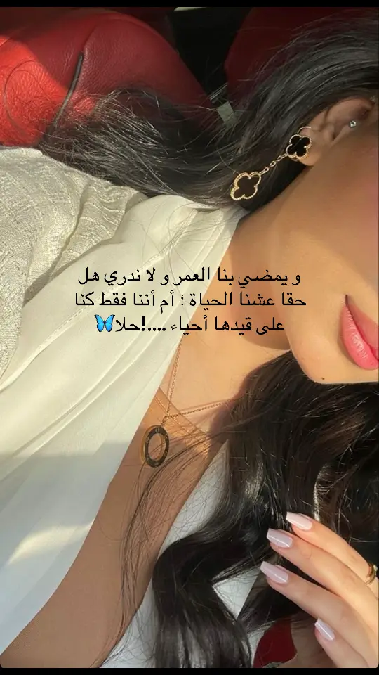 #اكسبلوووووور #اكسبلوووووور #اكسبلوووووور #اكسبلوووووور 