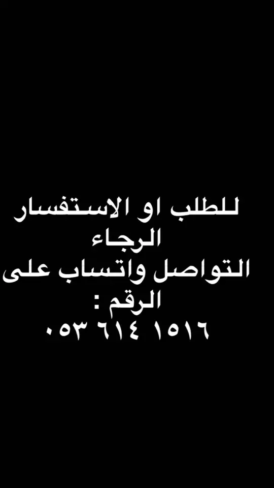 #غرف_نوم_مودرن #خصومات_هائلة #اثاث_فاخر #اثاث #اشعب_اصيني_مال_حال😹💔 #الجمعه_البيضاء #غرف_نوم_تركي #غرف_صيني #طاولات 