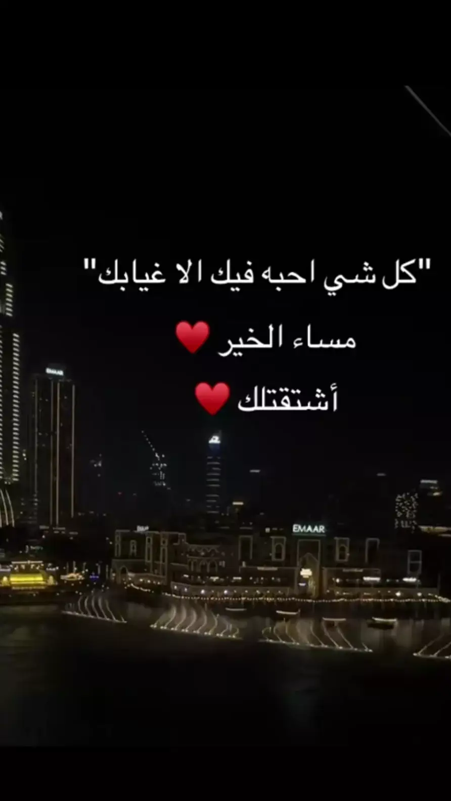 💔انا كلي جروووح💔#