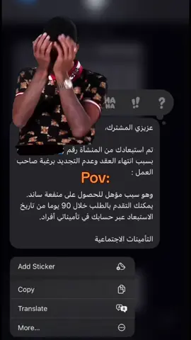 🙂‍↕️💔. #Meme #MemeCut  #explore #foryou #fyppppppppppppppppppppppp #fyp 
