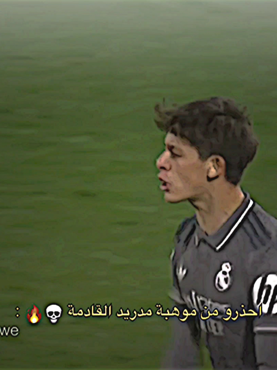 احذرو من موهبة مدريد القادمة💀🔥.#تيم_بـيـدري⚜️ 