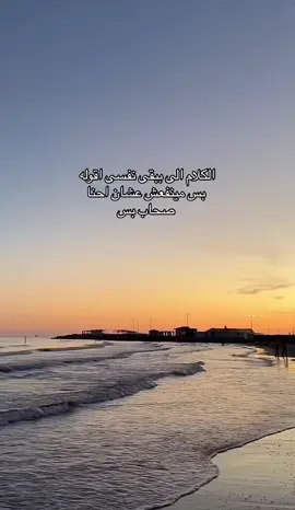 @Elsamasemo||السماسيمو  @غـــروُبّ @ 