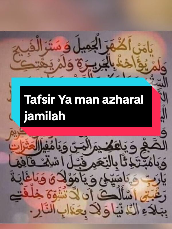 Tafsir ya man azharal jamilah #videoviral 