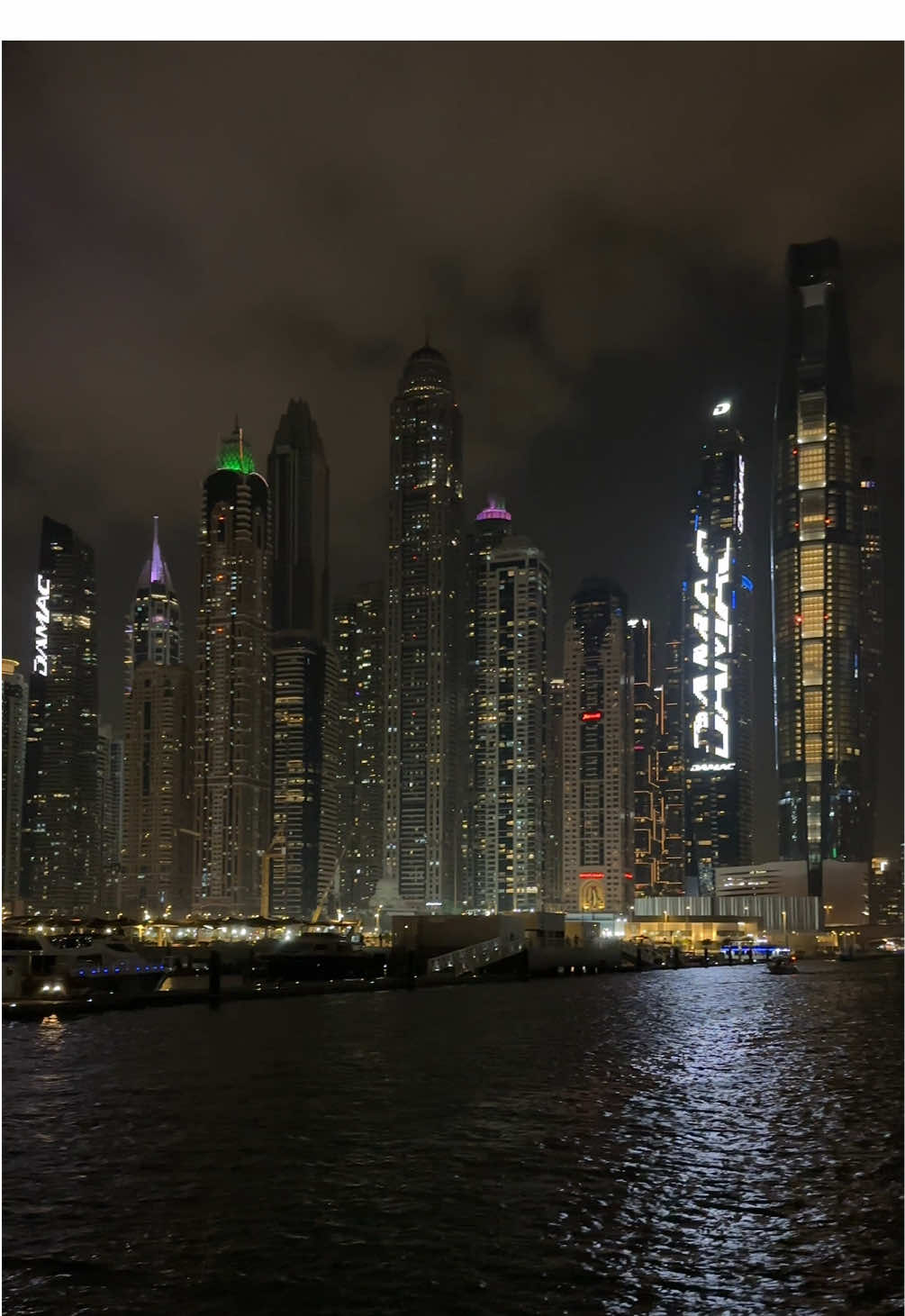 dubai got me with this view #dubai #fyp #foryoupage #goviral #trend #sky #fy #foryou #fypシ 