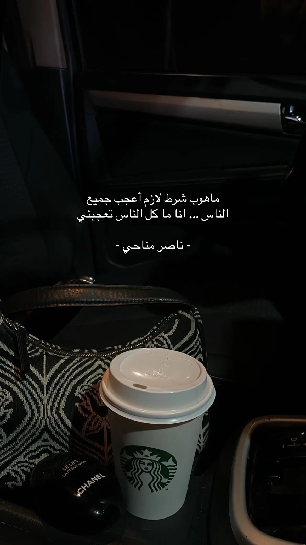 #اكسبلورexplore 