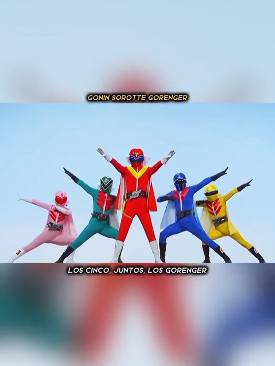 KAIZOKU SENTAI GOKAIGER ENDING HERO GETTER-TEN GOKAIGER #supersentai #powerrangers #kamenrider  #kaizokusentaigokaiger #gokaiger #supermegaforce 