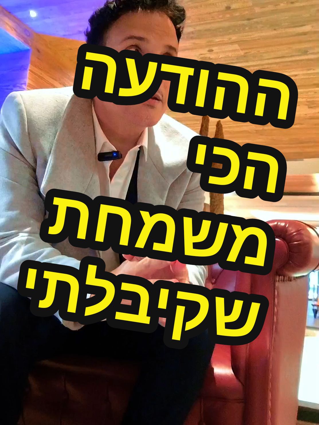 #CapCut #ללמוד_עם_טיקטוק #השקעה_לטווח_ארוך #אלירןקריפטו #ליוויעסקי #מסחר_יומי #השקעהבנדלן #מסחריומי #ליווימשקיעים 